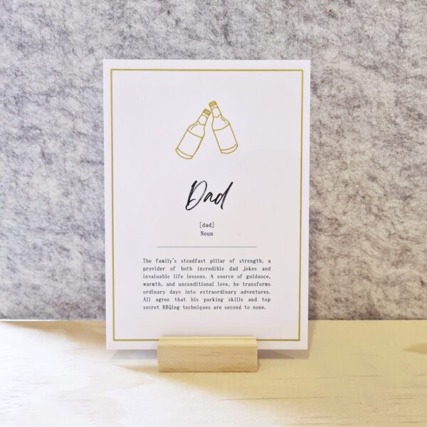 A5 Print - Dad