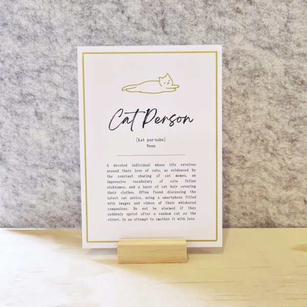 A5 Print - Cat Person